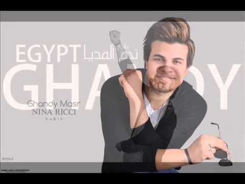 مهرجان يا غزال الدرب الاحمر من فيلم جمهورية امبابه غناء حسين غاندي توزيع سلمونتي
