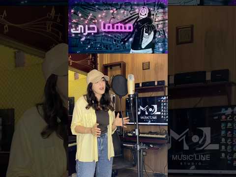 اغنيه ناروتو الشهيرة Blue Bird باللغه العربيه Music Naruto اكسبلور Song Coversong اغنيه ناروتو الشهيرة Blue Bird باللغه العربيه Music Naruto اكسبلور Song Coversong