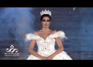  Bedour AlHabib Seher Alsharq سحر الشرق Fashion Show