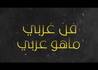  2017 MC RAKS لغز DJ WTOoOAT