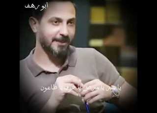  سبحانك يرب يا تاج حسين السلطاني شعر شعبي برنامج اشتاكلي ابو رهف