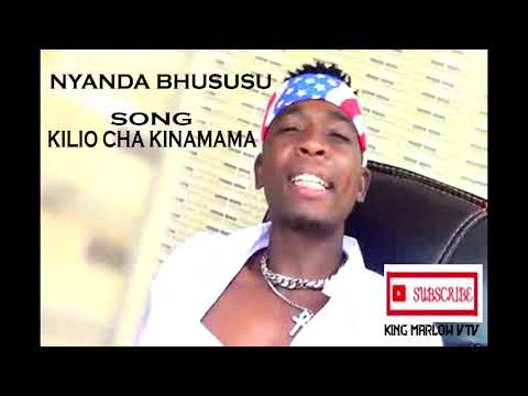 Nyanda Bhususuo Kilio Cha Kinamama Nyanda Bhususuo Kilio Cha Kinamama