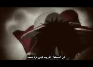  راب ون بيس روووووعه