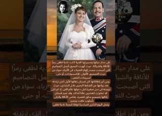  على مدار حياتها ومسيرتها الفنية كانت نادية لطفى رمز ا للأناقة والشياكة حيث أبهرت الجميع بأجمل