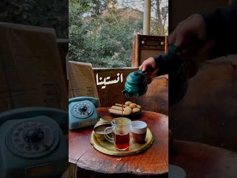 يا ليله العيد ام كلثوم