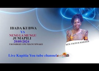  KISIMA CHA UZIMA KWAYA