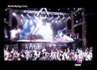 هيثم شاكر اصلى قديم النسخة الاصلية من 