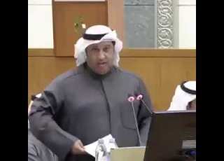 رياكشن مجلس الأمة الكويتي صفاء الهاشم حميدي سايق صايق سايغ سائق
