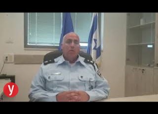 ראש צוות החקירה של אונס הנערה באילת נאספו ראיות כנגד חשודים רבים