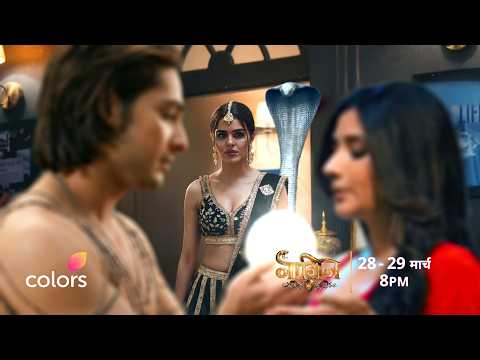 Naagin 7 Upcoming Episode 27 28 28 29 March न ग न 7 PRATHAM RADHIKA SHOCK ANANTA NEW PROMO