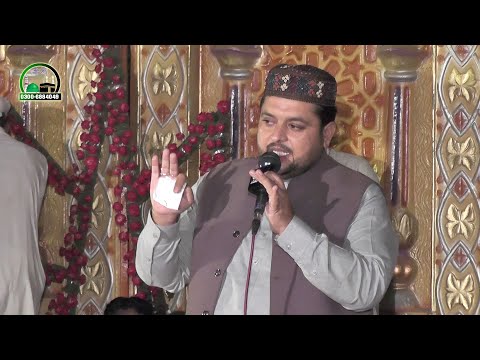 Zaheer Abbas Faridi Beautiful Kalam Heart Touching Naat Chahat Studio