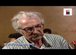 مسلسل الملك لله ابو رضا في المخفر تصرب الساعة يللي اتجوزت فيها حسام تحسين بيك