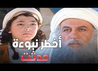 نبوءة زوال ملك بني أمية مسلمة بن عبد الملك والراهب