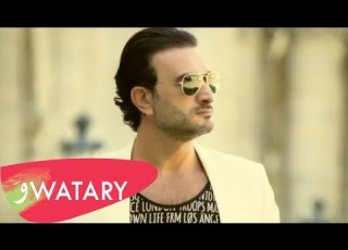 Fadi Batal Waynik Waynik Official Music Video 2017 فادي بطل وينك وينك