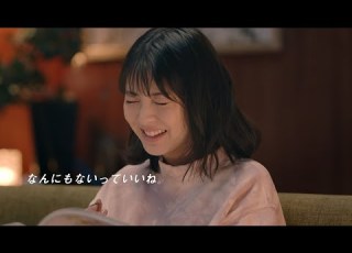 有村架純 浜辺美波 キュートな部屋着で ガールズトーク JA共済 ウェブ動画シリーズ カスミナミ 第1弾 第二ボタン 編が公開