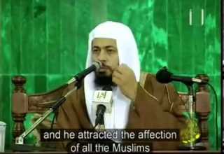 عبدالله بن المبارك د محمد موسى الشريف