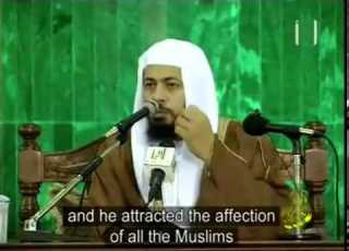 عبدالله بن المبارك د محمد موسى الشريف