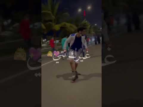 ما حدش يملا عيني غيرك انتي