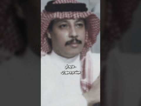 محمد عمر يزينه ارحمي محمد عمر اكسبلور Explore شعبي اكسبلور فولو ذكريات محمد عمر يزينه ارحمي محمد عمر اكسبلور Explore شعبي اكسبلور فولو ذكريات