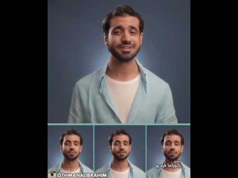 يا نبي سلام عليك بالتركي المنشد عثمان