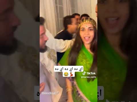 نانا الليله الحنه وبكره الدخله اكسبلور افراح عروس مصر ترند Bride Wedding