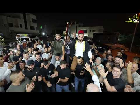 هلا ابو العبايه السودا استقبال العريس صفوان مصطفى النجم مصطفى الخطيب مهرجان قلنديا البلد 2023