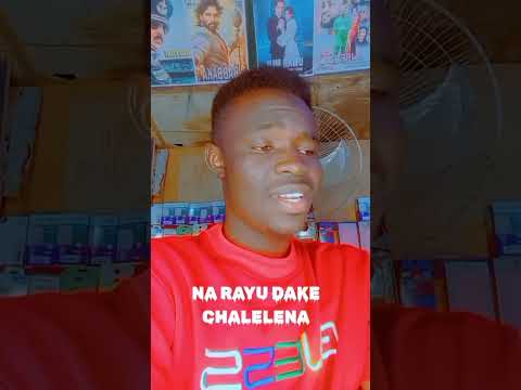 DAN GATAN WAKA Acikinbiyu Kannywood Aduniya Alinuhudaadamazango Arewa