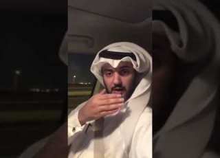 العين بلعين والسن بل سن والبادي اظلم