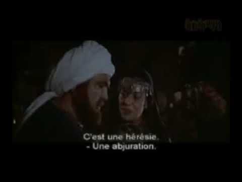 SEENAA RASUULAA S A W AFAAN OROMOOTIIN CD 1ffaa