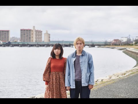 恋風邪にのせて Vaundy