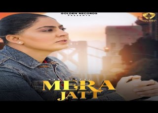 Mera Jatt Official Video Neet Uppal Guri Mangat Punjabi Song 2021