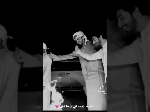 شارة الغيم دبي في سما دبي تحية لدبي وناسه الطيبة شارة الغيم دبي في سما دبي تحية لدبي وناسه الطيبة