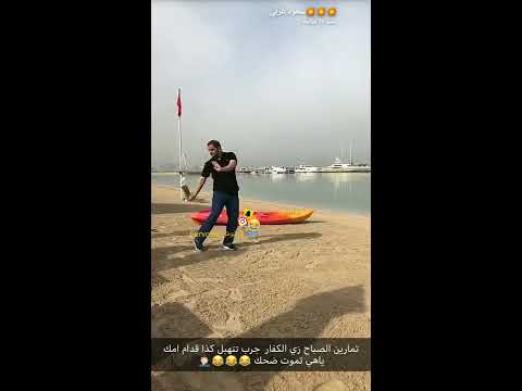 سعود غربي ورقصه حال ماماته الله يحفظه له ان شاءالله هههه