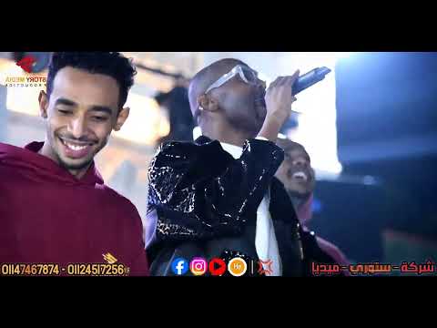 شاهد اخوي يا علي يا ليل سجاد احمد يبدع في زفة جامعة المستقبل شركة ستوري ميديا للكرنفالات