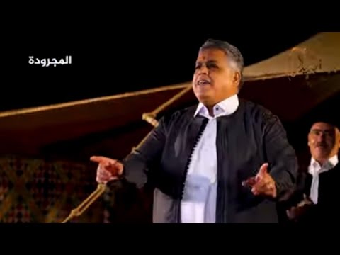 النجع 2026 حلقة 27 المجرودة