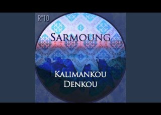 Kalimakou Denkou Betelgeize Remix
