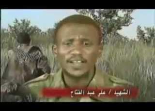  الشهيد علي عبد الفتاح