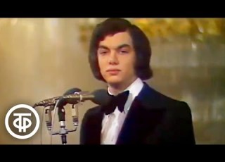  Сергей Захаров Что так сердце растревожено 1976