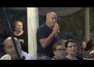 אנחנו נעבור
