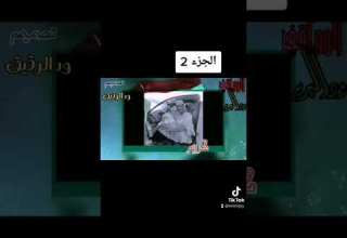 الشاعر ود البرير الكردفاني