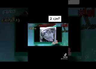 الشاعر ود البرير الكردفاني