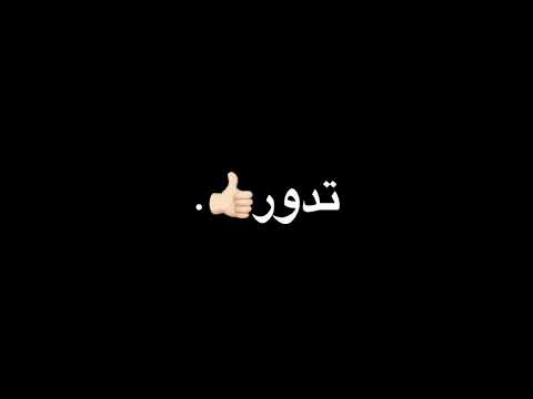 صافي سمحتي فيا