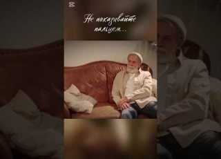  Не показывайте пальцем Пронзительная песня о депрессии сострадании и надежде LoRa Shorts