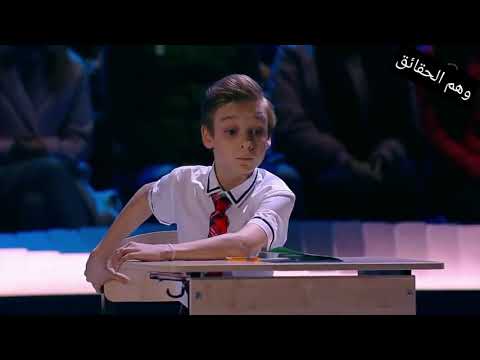 الرقص على الجليد مع اغنية ياستي يا ختيارة