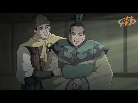 الممالك الثلاث رسوم متحركة أفلام كرتون الحلقة 28