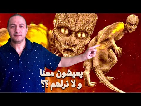 حادتة غامضة لا تصدق عندما واجه جنود أمريكيين مخلوقات غريبة في الفيتنام الجمعة الغامضة