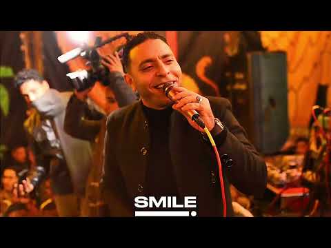 مصطفى الحلوانى عامليــن حبايب اهل وقرايب زعلني قولهم مصطفى الحلوانى عامليــن حبايب اهل وقرايب زعلني قولهم