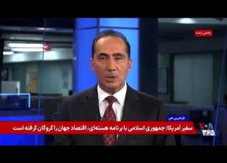 Lebanon On The Path Of Transition From The Islamic Republic To Reconstruction Centered On The Uni