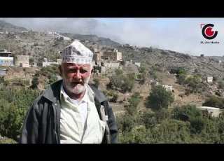 أمين أحمد مهيوب تراث تعزي