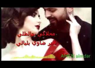ريدك يحبيب